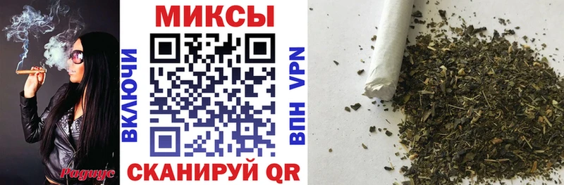 БУТИРАТ буратино  Давлеканово 