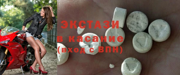 прущая мука Белоозёрский