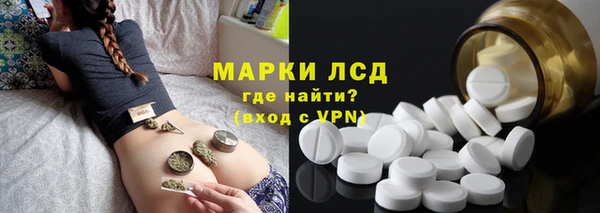 меф VHQ Балахна