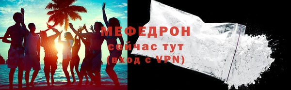 соль курить ск Баксан