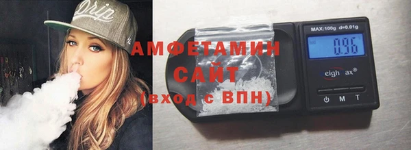 прущая мука Белоозёрский