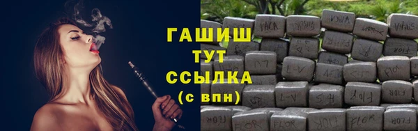 соль курить ск Баксан