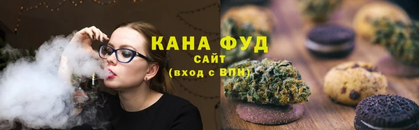 ПСИЛОЦИБИНОВЫЕ ГРИБЫ Белокуриха