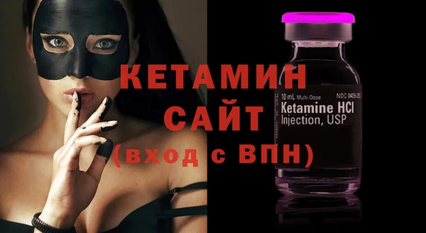 соль курить ск Баксан