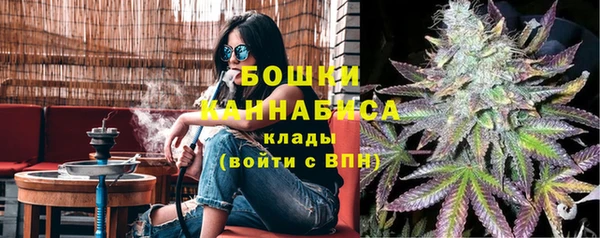 первитин Балабаново