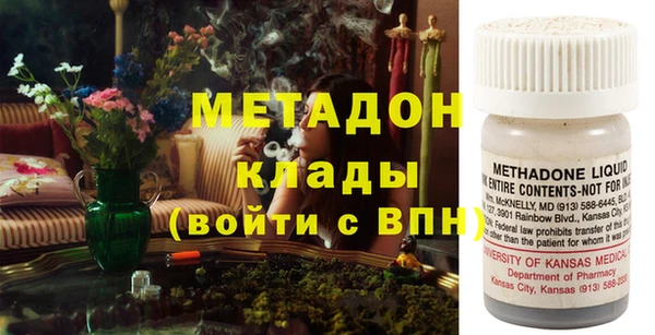 меф VHQ Балахна