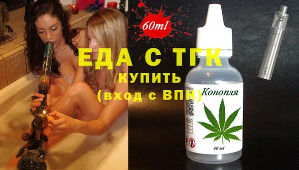соль курить ск Баксан
