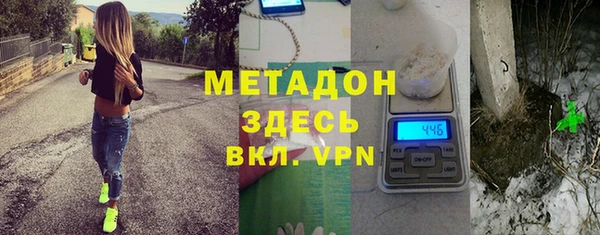 mdpv Снежногорск