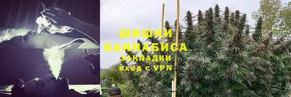 прущая мука Белоозёрский