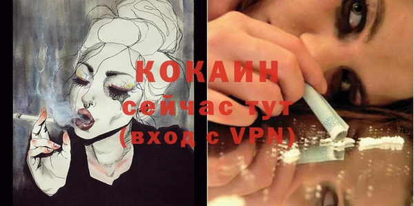 соль курить ск Баксан