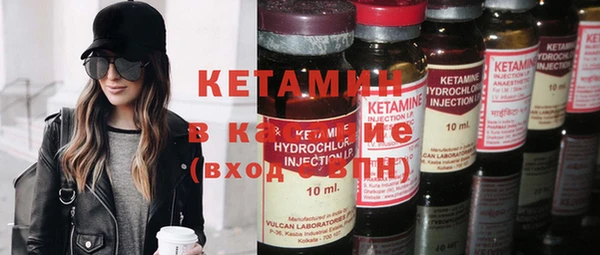 крисы Беломорск