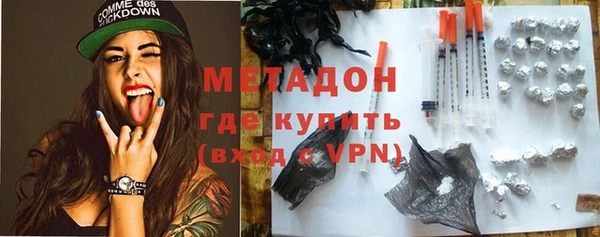 крисы Беломорск