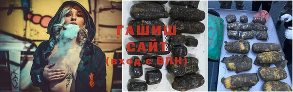 соль курить ск Баксан