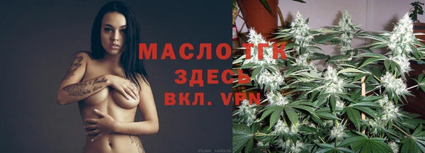 меф VHQ Балахна